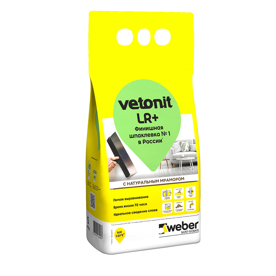Шпатлевка суперэластичная финишная LR+ Vetonit 5 кг, белый   в Коврове