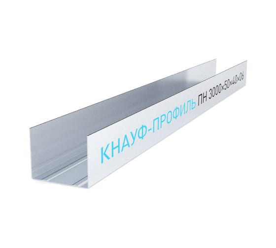Профиль ПН-2 50*40 (3м) кнауф   8 шт/160  в Коврове