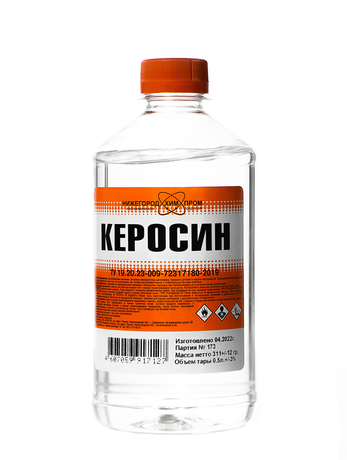 Керосин ПЭТ 0,5 л  25/150/1200  в Коврове