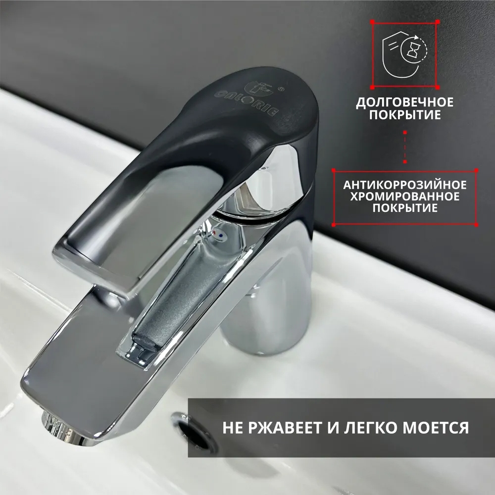 CAL2221B42 Смеситель для раковины (латунь)  в Коврове