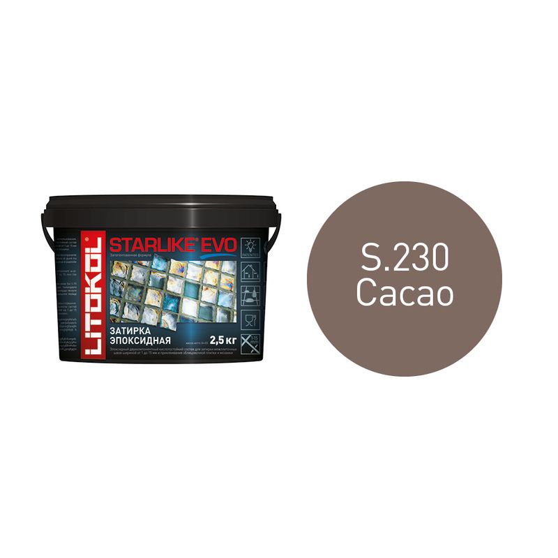 STARLIKE ЭВО / STARLIKE EVO S.230 CACAO Эпоксидная затирка + клей 2,5 кг  в Коврове