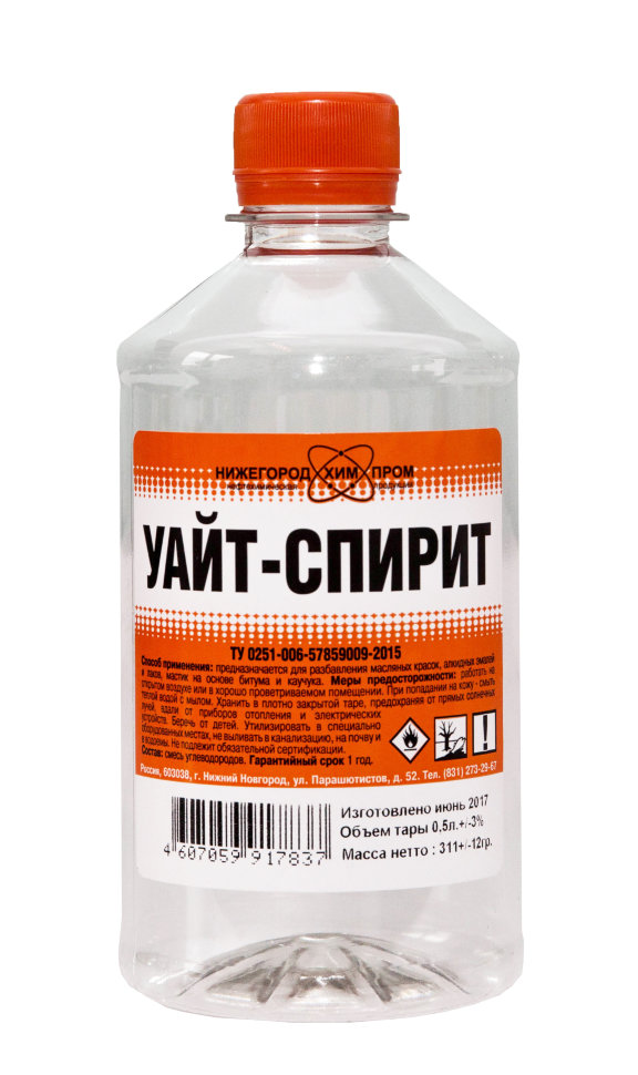 Уайт-спирит ( нефрас С-4 )ПЭТ  0,5 л  25/150/1200  в Коврове