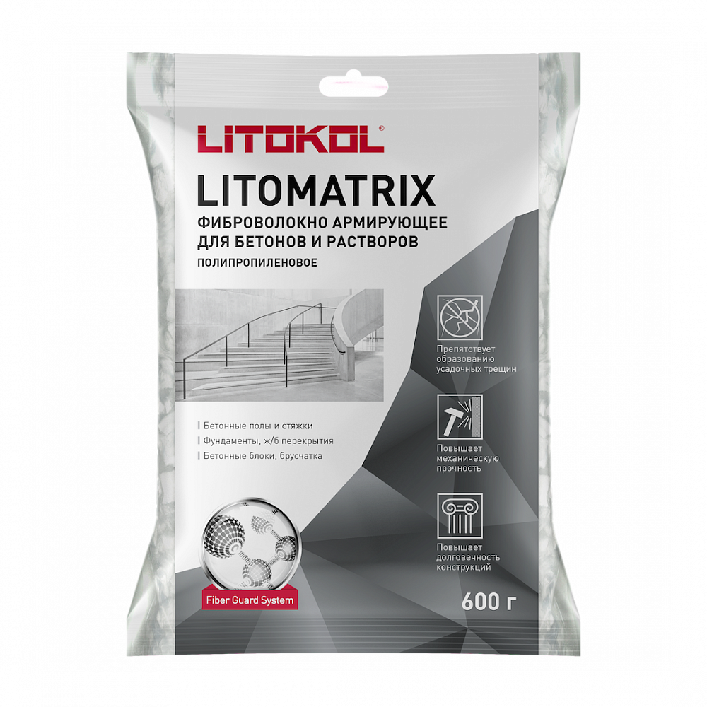 LITOMATRIX Фиброволокно полипропиленовое для бетона и смесей 600 гр  в Коврове