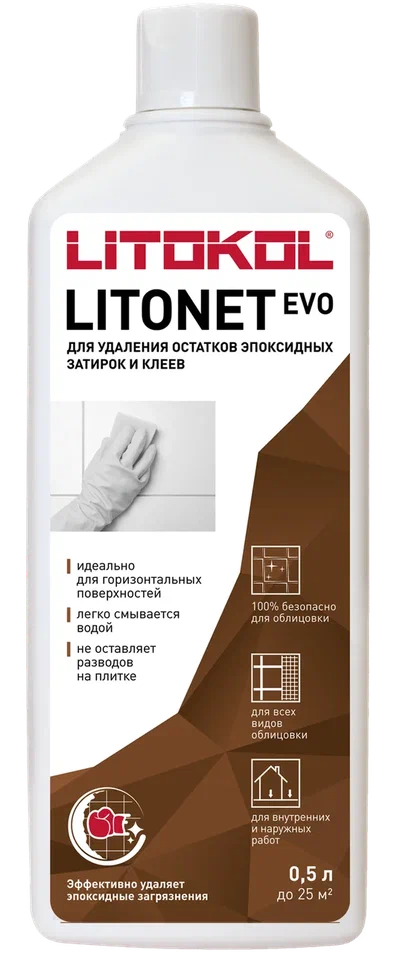 LITONET EVO моющее средство для плитки 0,5 л  9567  в Коврове