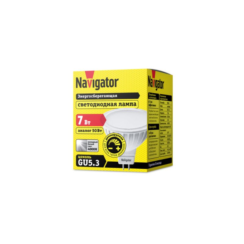 61383 NLL-MR16 Лампа светодиодная LED 7вт 230в GU5.3 диммируемая белая (Navigator Group)  в Коврове