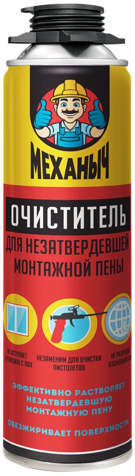 Очиститель монтажной пены МЕХАНЫЧ 250гр 12/720  в Коврове