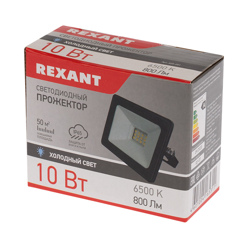 605-001 Прожектор светодиодный 10 Вт 200–260В IP65 800 лм 6500 K холодный свет REXANT  в Коврове