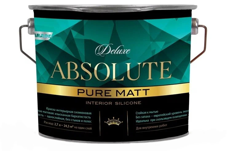 Краска интерьерная силиконовая PARADE DELUXE ABSOLUTE pure matt  База А 2,7л  6/168  в Коврове