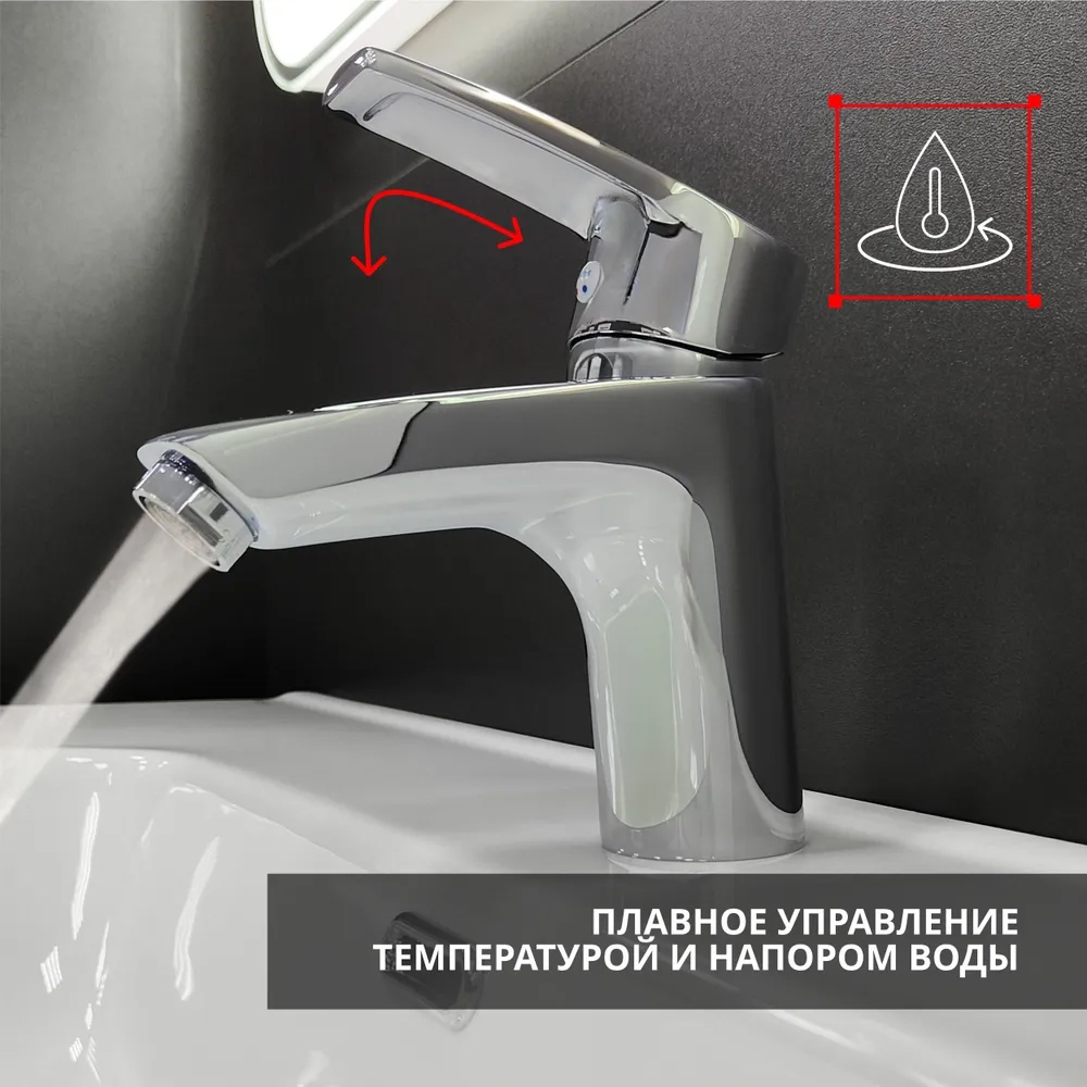 CAL2221B42 Смеситель для раковины (латунь)  в Коврове