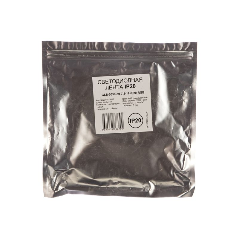 5036 Светодиодная лента GLS-5050-30-7.2-12-IP20-RGB (5м)  в Коврове