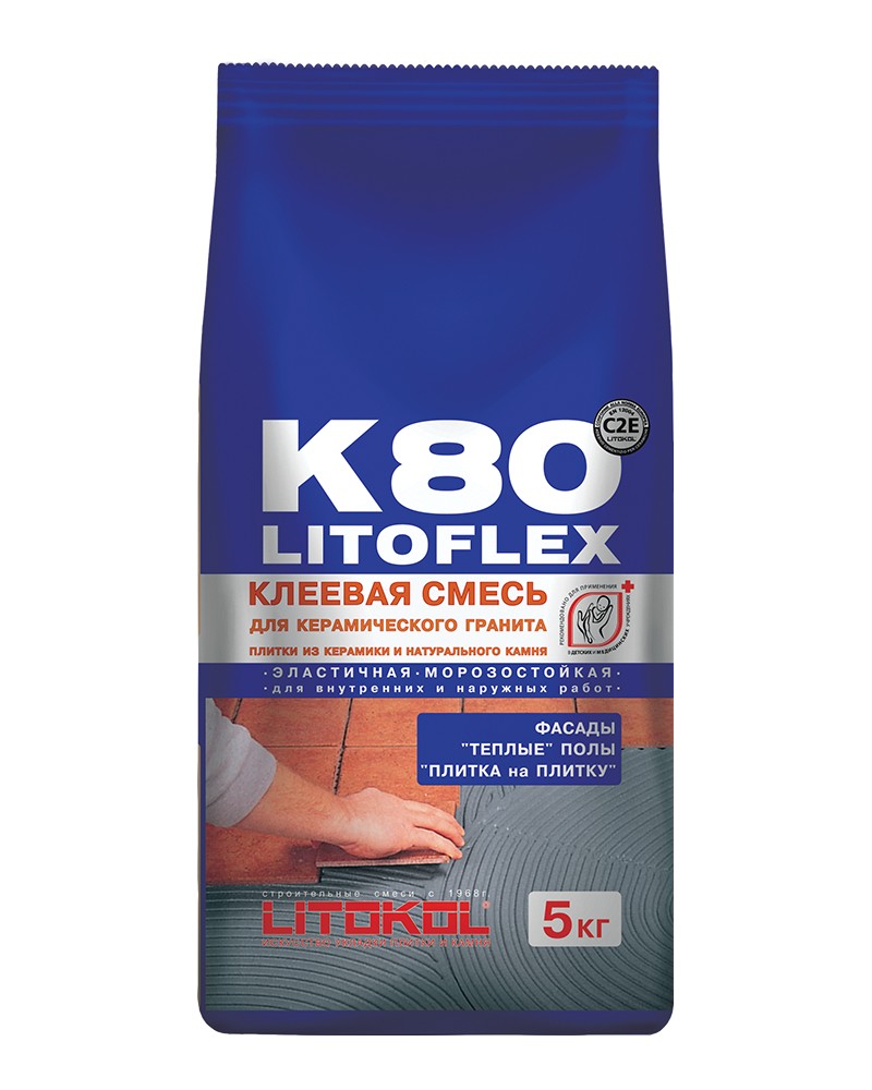 K80 LITOKOL (класс С2 E) – ТОП клей, усиленный фиброволокном, для плитки, керамогранита и камня 5кг  в Коврове