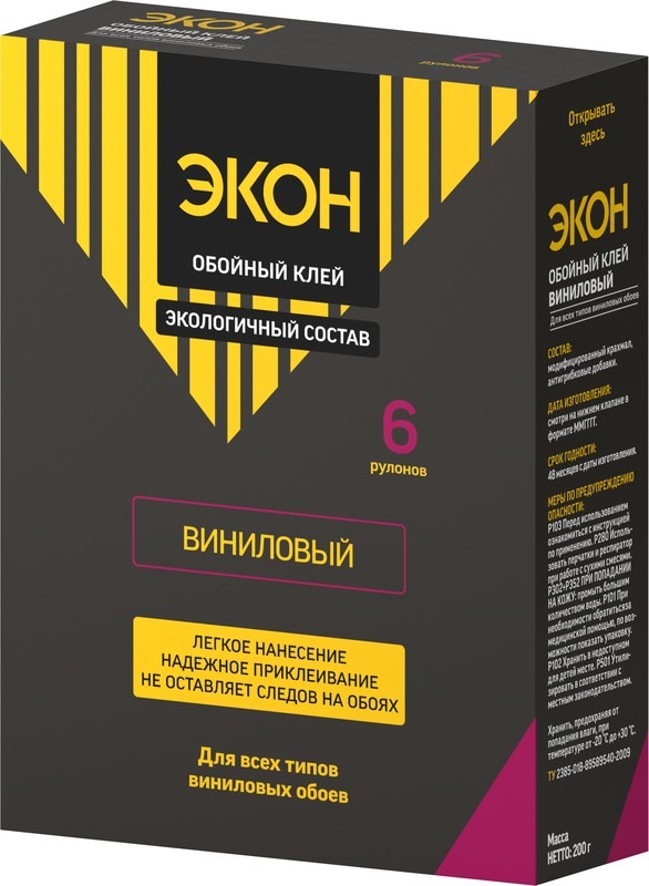 Клей обойный ЭКОН Виниловый  200г/ 24 ХЕНКЕЛЬ  в Коврове