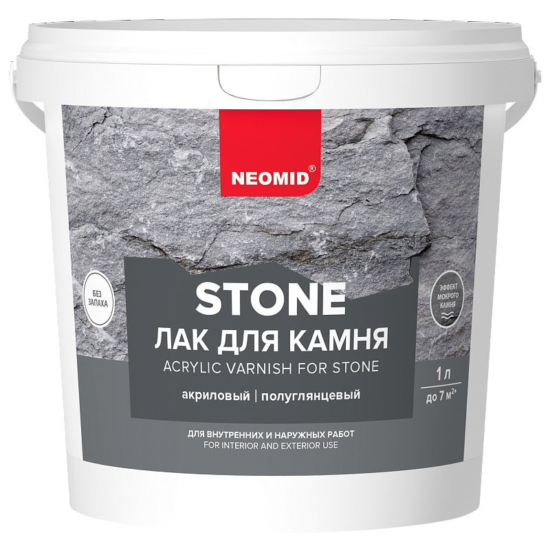 Лак водорастворимый по камню Stone NEOMID 1 л /12  в Коврове