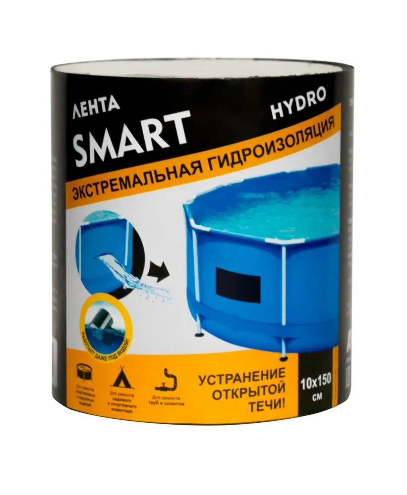 Лента гидроизоляционная 10*150см, ПВХ  в Коврове
