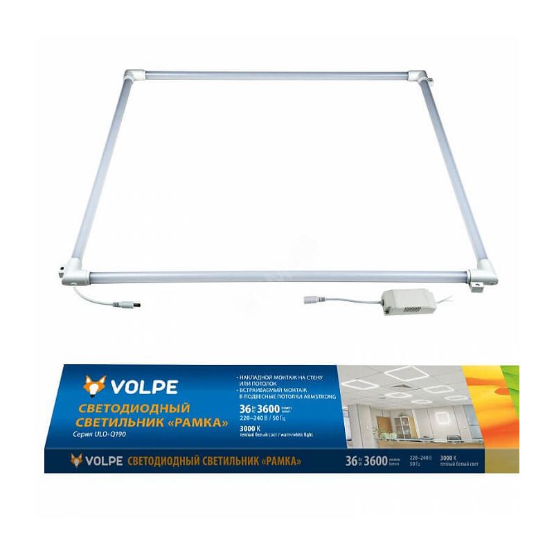 ULO-Q190 6060-36W/3000K WHITE Светильник светодиодный потолочный рамка 595*595мм. Теплый белый свет*  в Коврове