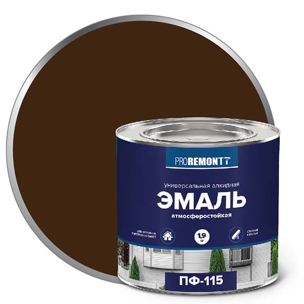 Эмаль ПФ-115 "PROREMONT"   1.9  кг коричн. 3/264  в Коврове