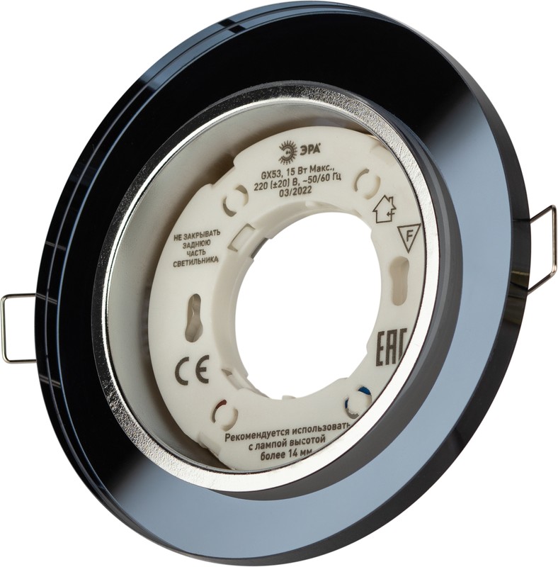 DK80 BK Светильник ЭРА под лампу Gx53, 220V,13W, черный (30/1200) 5174 5174  в Коврове