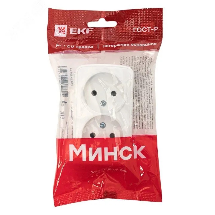 Минск Розетка 2-местная ОП 10А без заземления белая EKF  в Коврове