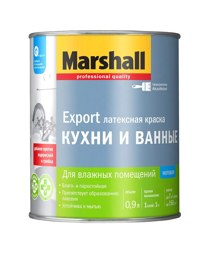 Краска M EXPORT Кухни и ванные BW  0,9л  в Коврове