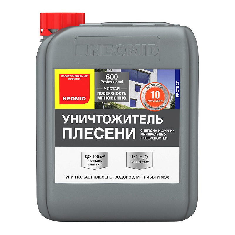 Неомид 600 средство д/удаления плесени  5кг /4  в Коврове