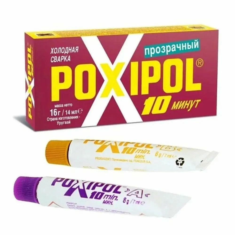 Клей  "POXIPOL" прозрачный 14 мл Красная этикетка  в Коврове