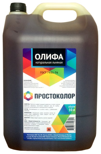 Олифа льняная натуральная "Простоколор" 10 л  в Коврове