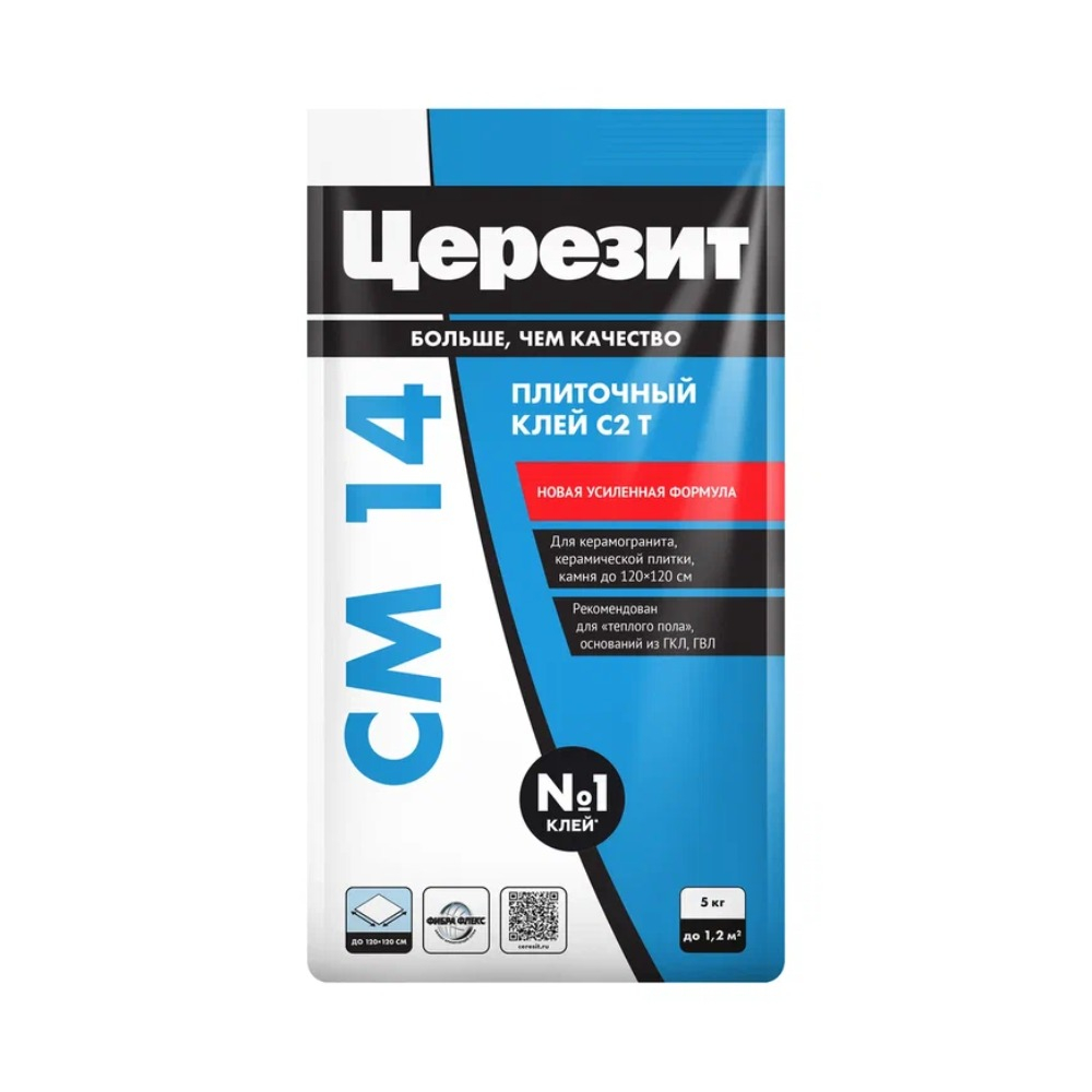 СМ 14 Extra Клей д/плитки и керамогр, д/тепл. полов вн. и нар. работ 5 кг C2T/144  в Коврове