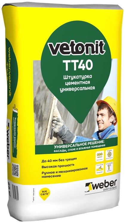 Штукатурка цементная универсальная ТТ40 Vetonit 25 кг серый /48  в Коврове