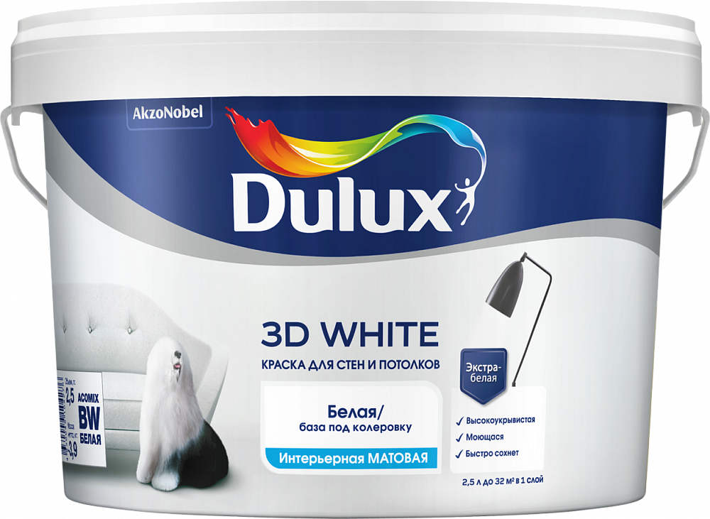 Краска DX 3D White BW, 2,5л  4276 (аналог 50034499)  в Коврове
