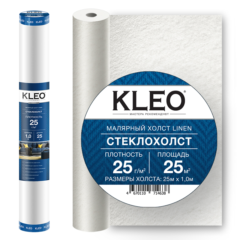 Стеклохолст малярный    (1*25 м) KLEO LINEN 25 /16  в Коврове
