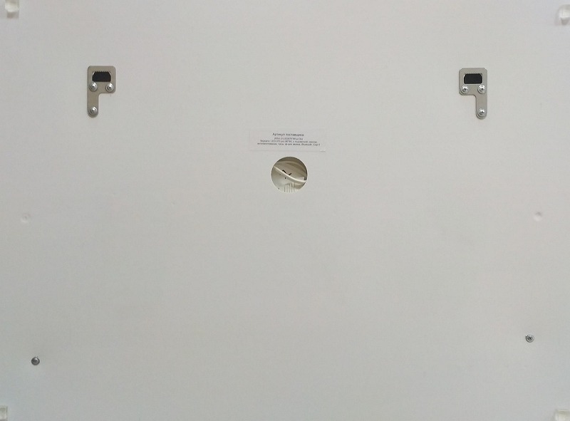 Зеркало Relax LED, 800x600 ЗЛП32   в Коврове