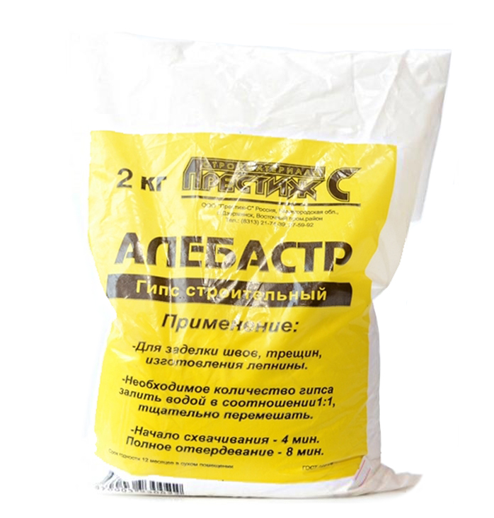 Алебастр  2кг Престиж  СТАНДАРТ /6  в Коврове