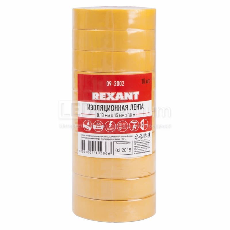 KR-09-2002 Изолента ПВХ REXANT 15 мм х 10 м, желтая, упаковка 10 роликов  в Коврове