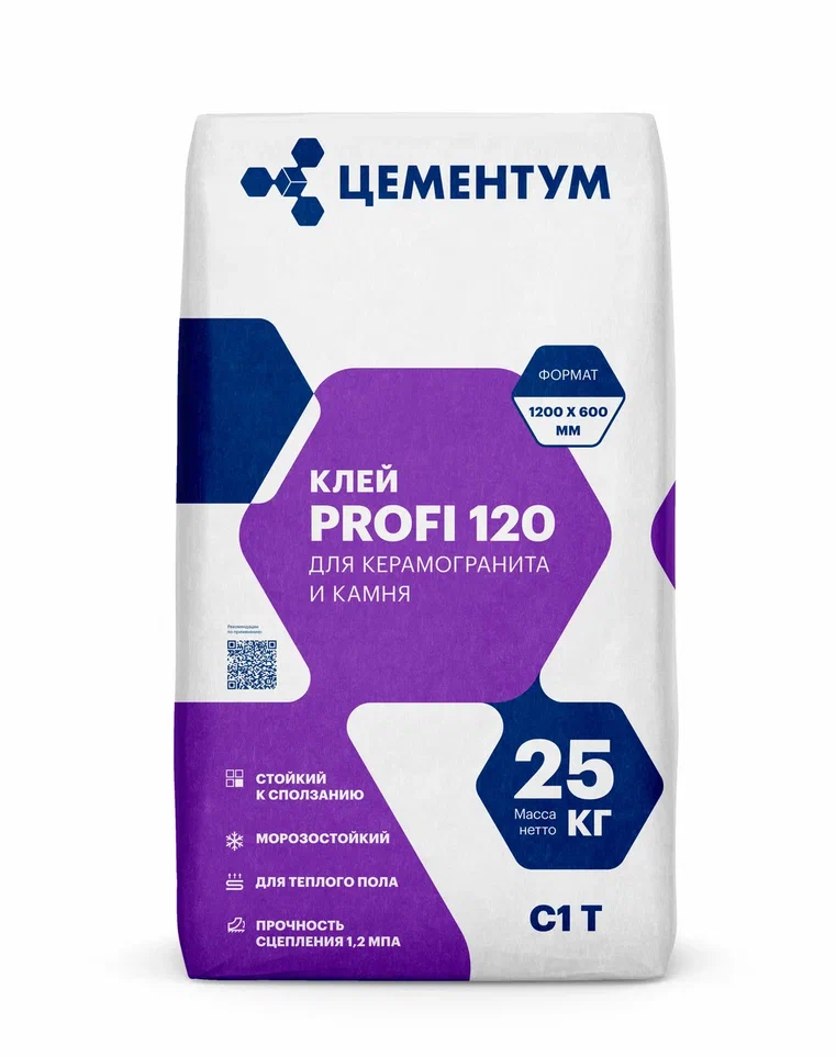 Клей для керамогранита PROFI / ПРОФИ 120 С1Т 25кг ЦЕМЕНТУМ /56  в Коврове