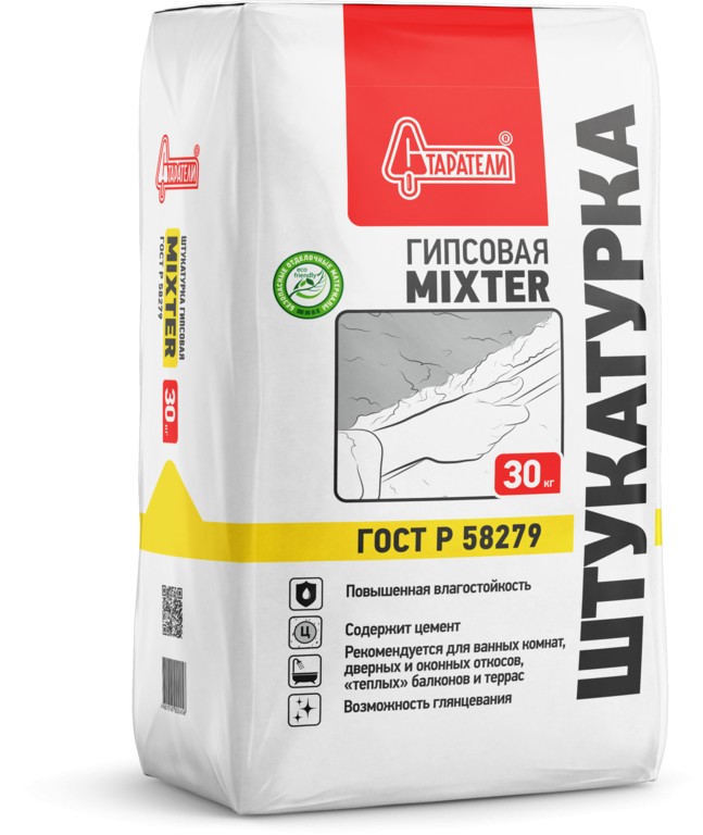 Штукатурка гипсовая MIXTER 30 кг  Старатели /49   в Коврове