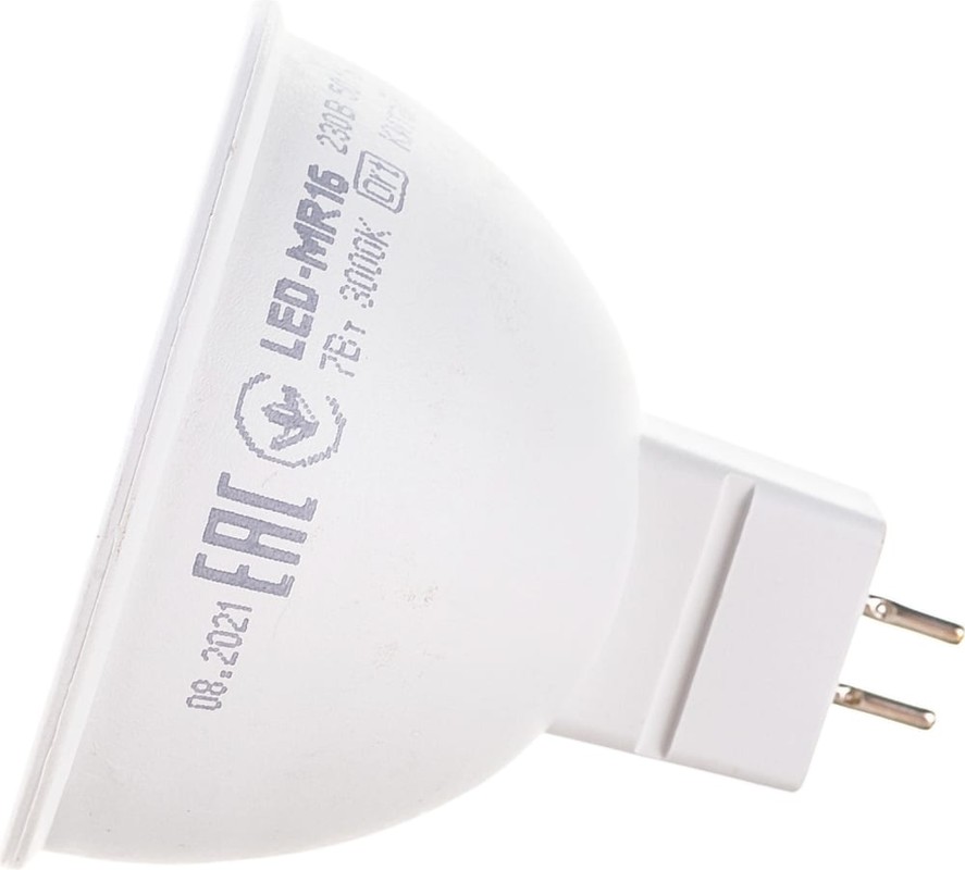 Лампа светодиодная LED 7вт 230в GU5.3 тепло-белый ECO 2632  в Коврове