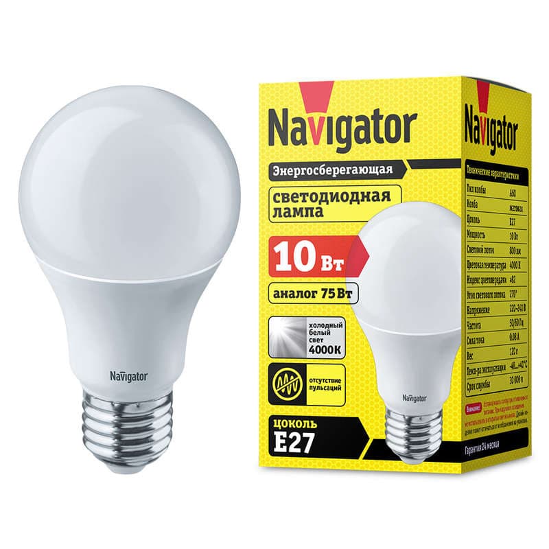 94388 NLL-A60 Лампа светодиодная LED 10вт Е27 белая Navigator Group 3889  в Коврове