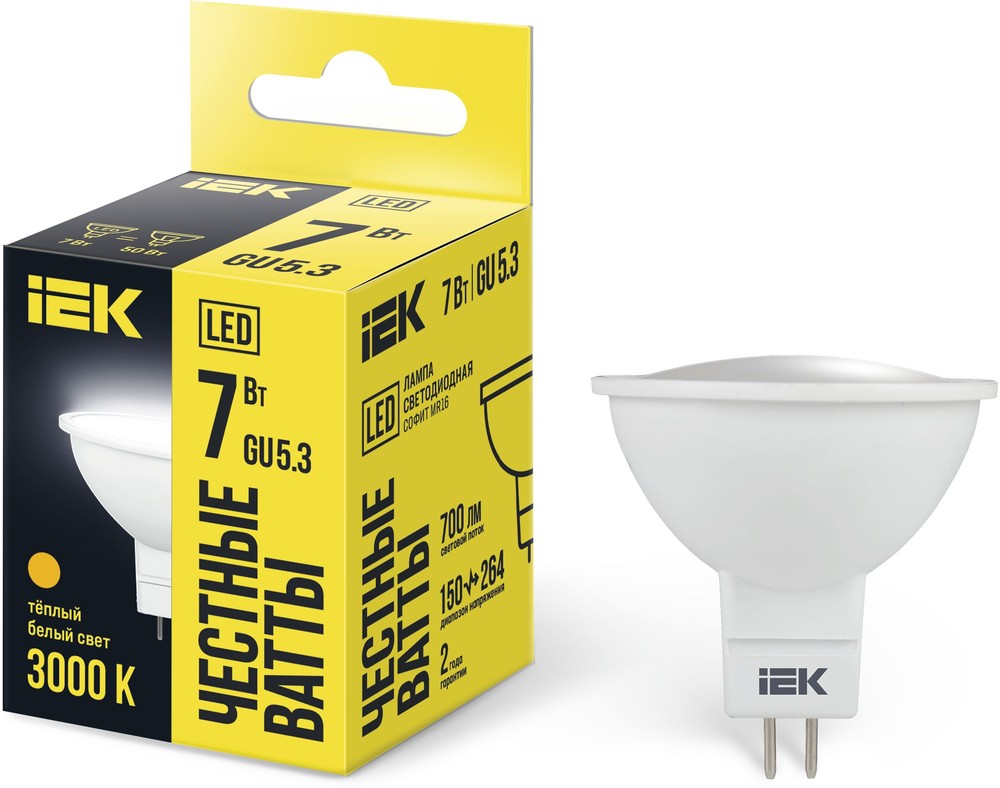 Лампа светодиодная LED 7вт 230в GU5.3 тепло-белый ECO 2632  в Коврове