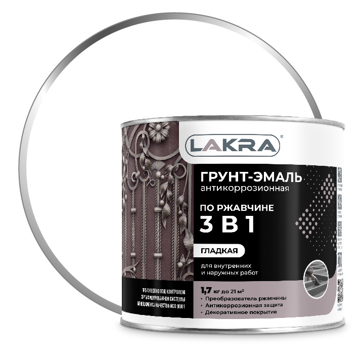 Грунт-эмаль ЛАКРА 3 в 1 белый глянец  1,7кг 3/264  в Коврове