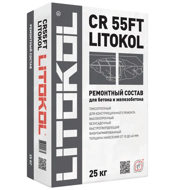LITOKOL CR 55FT Ремонтный состав для бетона и железобетона 25кг/54 шт.  в Коврове