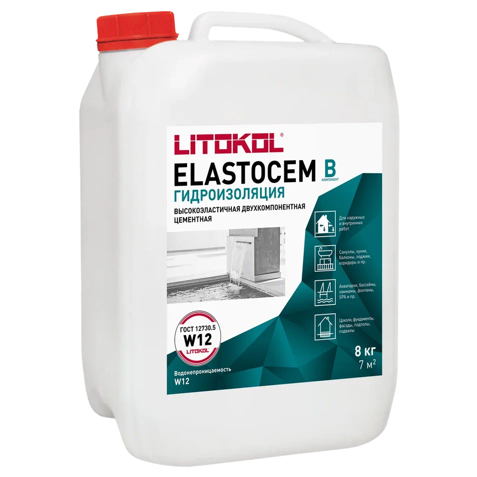 ЭЛАСТОЧЕМ / ELASTOCEM В -добавка к гидроизол 8кг  в Коврове