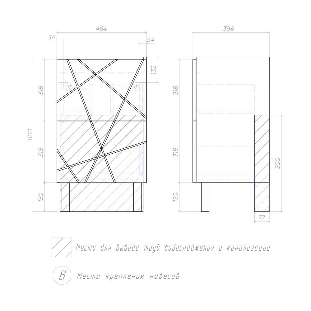 VIGO тумба Geometry 500-0-2 бетон  в Коврове
