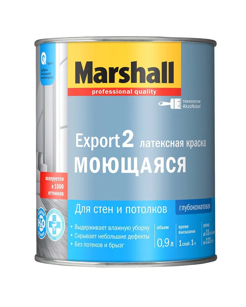 Краска M EXPORT-2 гл мат BW  0,9л (аналог 50036073)  в Коврове
