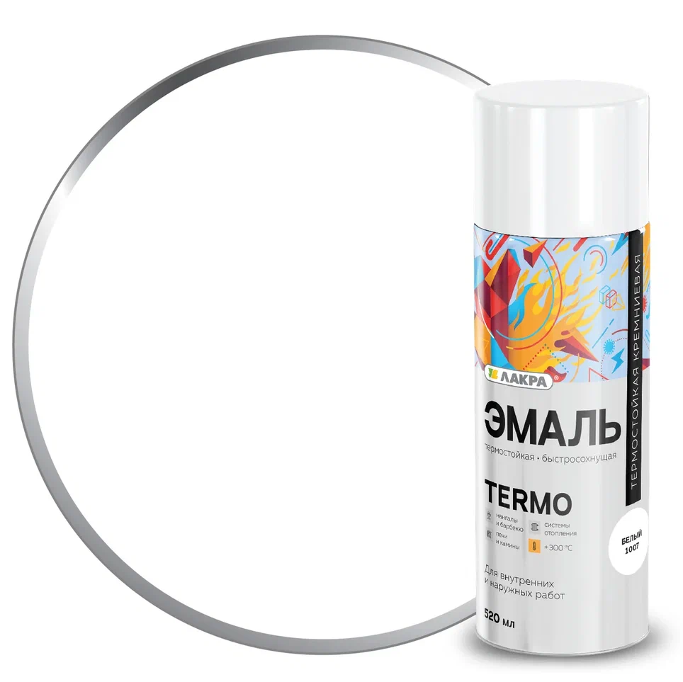 Эмаль аэрозольная термостойкая Лакра Termo +300 С 520 мл (Белый 1007) 12/840  в Коврове