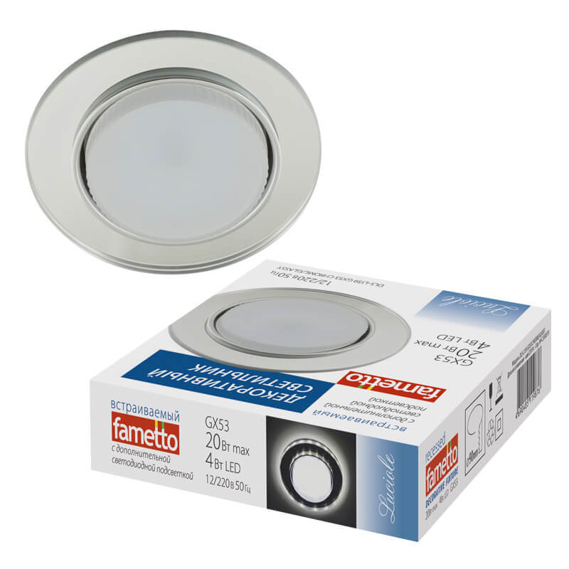 DLS-L159 GX53 CHROME/GLASSY Светильник декор. Встр. Luciole. Металл/стекло. Хром/зеркальный  в Коврове