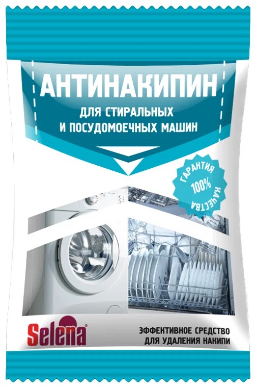Средство для стиральных и посудомоечных машин 100грАНТИНАКИПИН  в Коврове