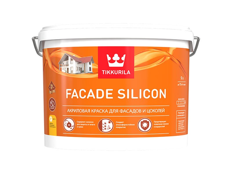 FACADE SILICON  С Краска фасадная гл/мат  9 л  в Коврове