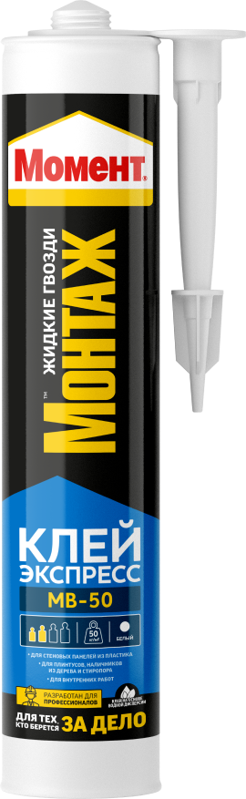 Клей Момент Монтаж Экспресс МВ-50 400г /12  в Коврове
