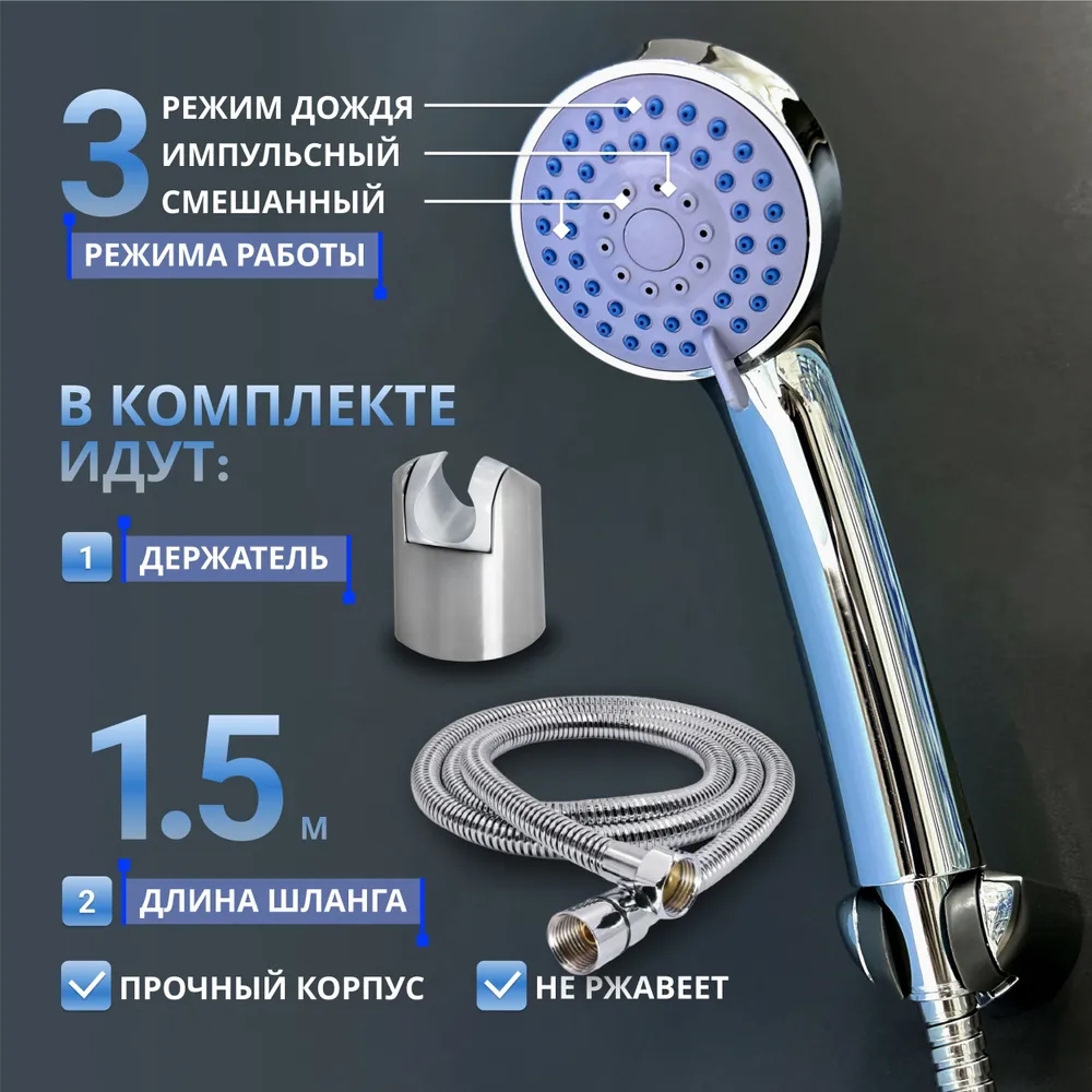 CAL6232A82 Смеситель для ванны (латунь)  в Коврове