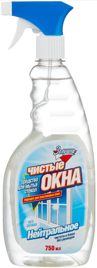 Золушка Чистые окна с курком 0,75л (12шт/кор)  в Коврове